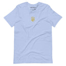 Freedom Embroidered Tryzub - Adult TShirt - Saint Javelin