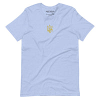 Freedom Embroidered Tryzub - Adult TShirt - Saint Javelin