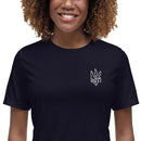 Freedom Embroidered Tryzub - Adult Women's TShirt - Saint Javelin