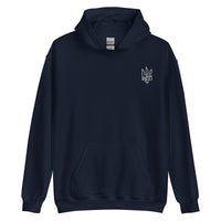 Freedom Embroidered White Tryzub - Adult Hoodie - Saint Javelin