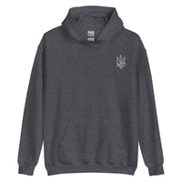Freedom Embroidered White Tryzub - Adult Hoodie - Saint Javelin