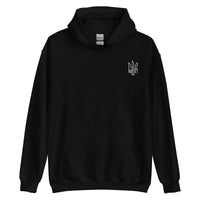 Freedom Embroidered White Tryzub - Adult Hoodie - Saint Javelin