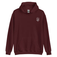 Freedom Embroidered White Tryzub - Adult Hoodie - Saint Javelin