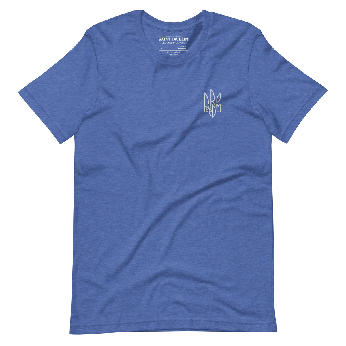 Heather True Royal / S