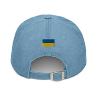 Freedom Tryzub x Ukrainian Flag - Denim Dad Hat - Saint Javelin