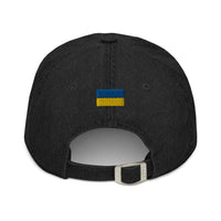 Freedom Tryzub x Ukrainian Flag - Denim Dad Hat - Saint Javelin