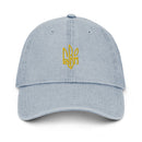 Freedom Tryzub x Ukrainian Flag - Denim Dad Hat - Saint Javelin