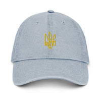 Freedom Tryzub x Ukrainian Flag - Denim Dad Hat - Saint Javelin