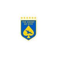 Ghost of Kyiv Crest - Sticker - Saint Javelin
