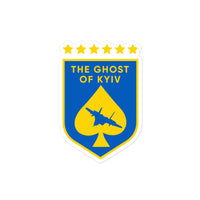 Ghost of Kyiv Crest - Sticker - Saint Javelin