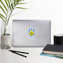 Ghost of Kyiv Sticker - Saint Javelin