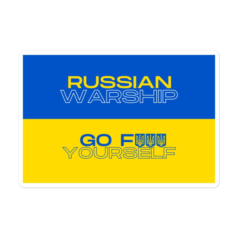 Heroes of Snake Island - Russian Warship - Sticker
