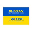 Heroes of Snake Island - Russian Warship - Sticker - Saint Javelin