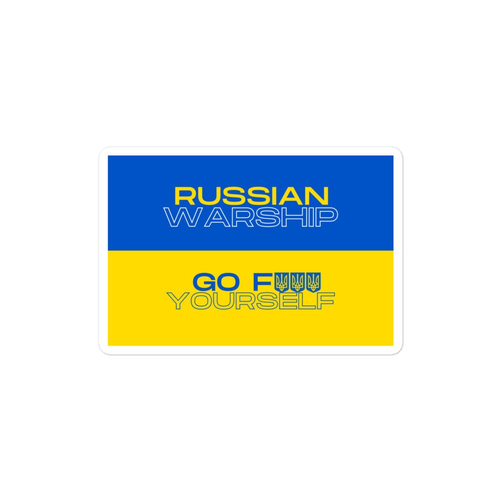 Heroes of Snake Island - Russian Warship - Sticker