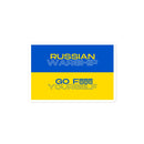 Heroes of Snake Island - Russian Warship - Sticker - Saint Javelin