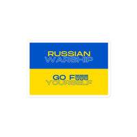 Heroes of Snake Island - Russian Warship - Sticker - Saint Javelin