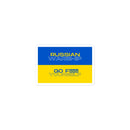 Heroes of Snake Island - Russian Warship - Sticker - Saint Javelin