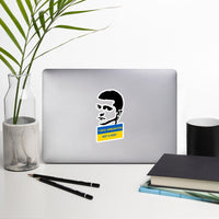 I Need Ammunition - President Zelensky Sticker - Saint Javelin