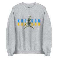 Kherson - Watermelon Warrior - Adult Crewneck Sweatshirt - Saint Javelin