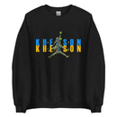 Kherson - Watermelon Warrior - Adult Crewneck Sweatshirt - Saint Javelin