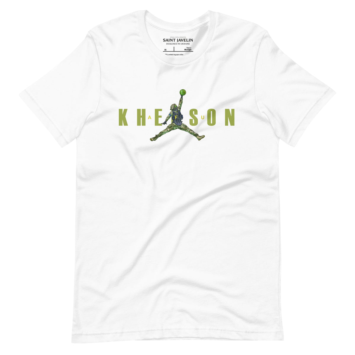 White / XS
