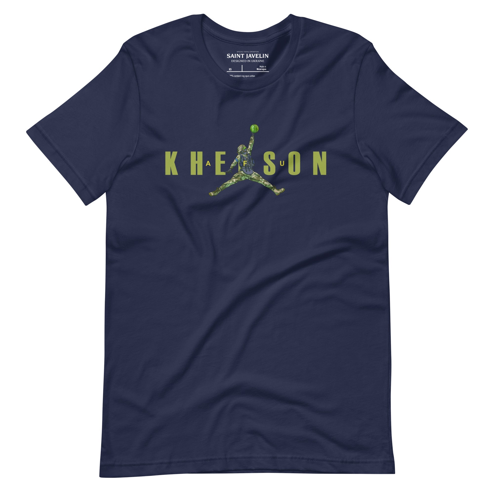 Kherson - Watermelon Warrior Army Green - Adult TShirt - Saint Javelin