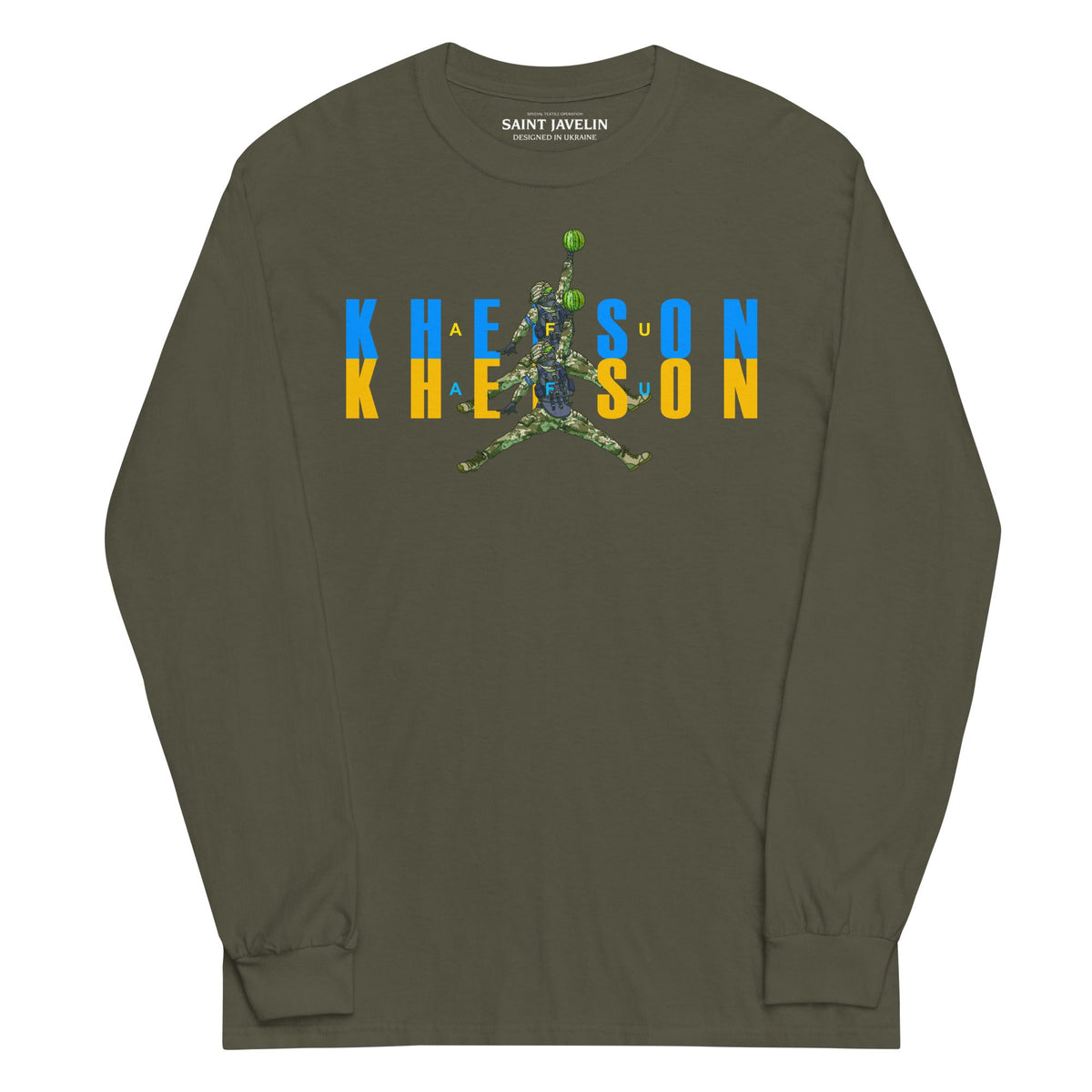Military Green / S
