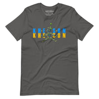 Kherson - Watermelon Warrior Blue + Yellow - Adult TShirt - Saint Javelin
