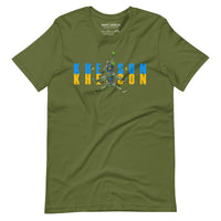 Kherson - Watermelon Warrior Blue + Yellow - Adult TShirt - Saint Javelin
