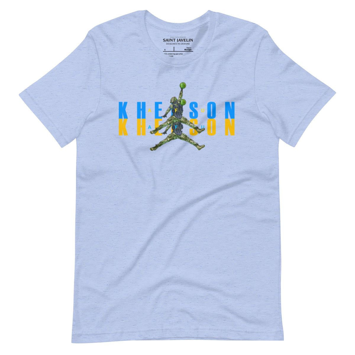 Heather Blue / S