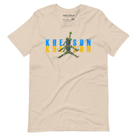 Kherson - Watermelon Warrior Blue + Yellow - Adult TShirt - Saint Javelin