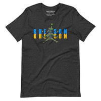 Kherson - Watermelon Warrior Blue + Yellow - Adult TShirt - Saint Javelin