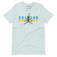 Kherson - Watermelon Warrior Blue + Yellow - Adult TShirt - Saint Javelin