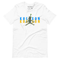 Kherson - Watermelon Warrior Blue + Yellow - Adult TShirt - Saint Javelin