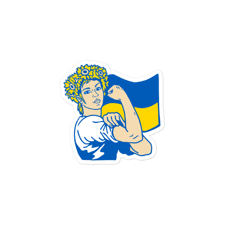 She Is Ukraine - Sticker