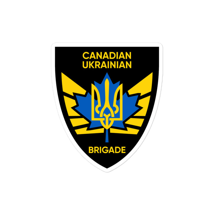 Канадська Українська Бригада - Наклейка