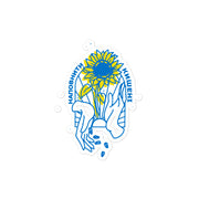 Fill Your Pockets with Sunflowers - UKR Sticker