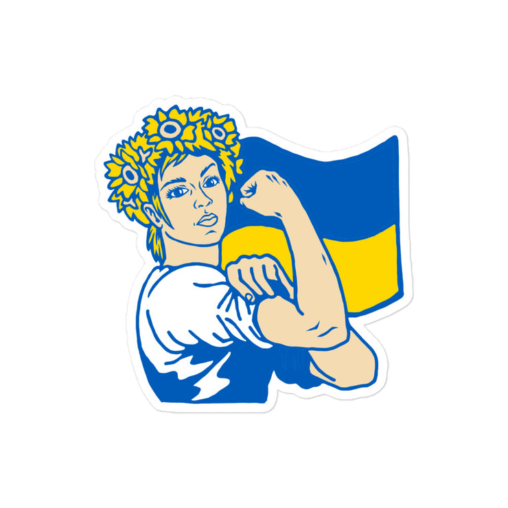 She Is Ukraine - Sticker