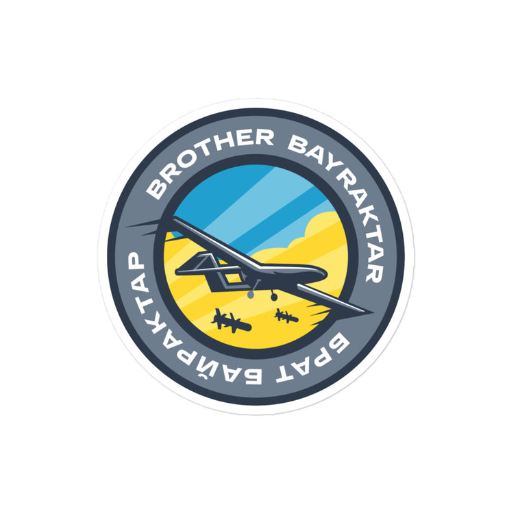 Brother Bayraktar - Sticker