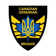 Канадська Українська Бригада - Наклейка