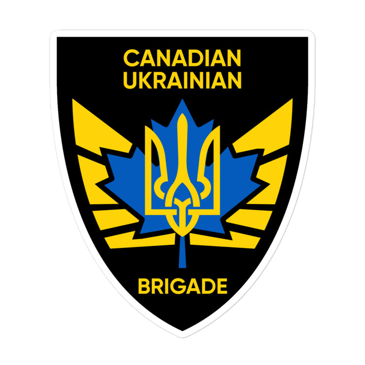Канадська Українська Бригада - Наклейка
