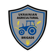 Ukrainian Agricultural Brigade - Sticker