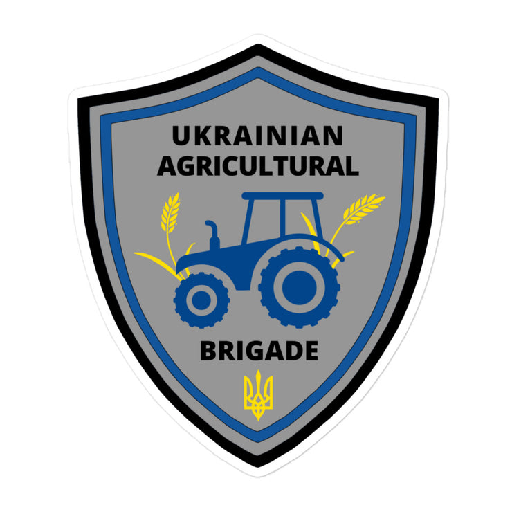 Ukrainian Agricultural Brigade - Sticker