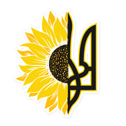 Sunflower + Tryzub - Sticker