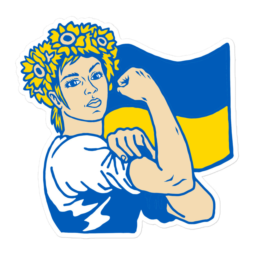 She Is Ukraine - Sticker