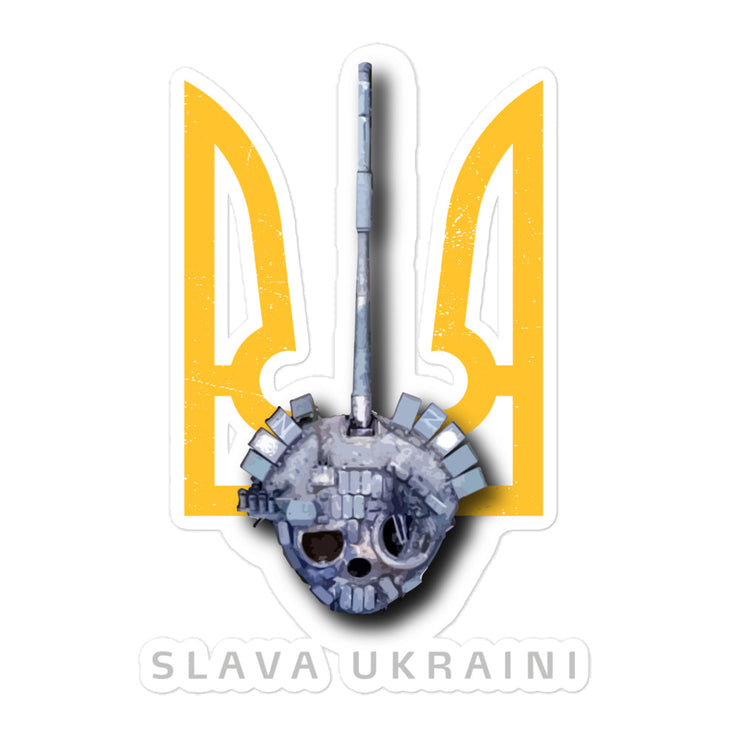 Slava Ukraini Turret - Sticker