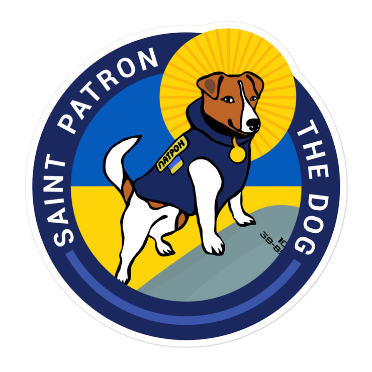 Saint Patron - Sticker