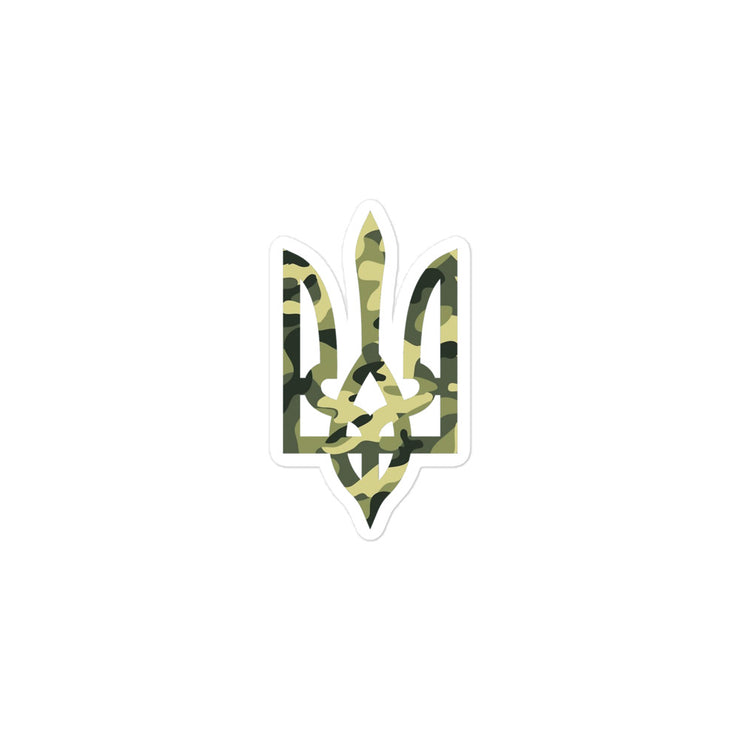 Camo Tryzub - Sticker
