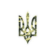 Camo Tryzub - Sticker