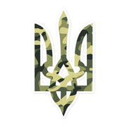 Camo Tryzub - Sticker